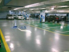 济源建业壹号城邦停车场地坪