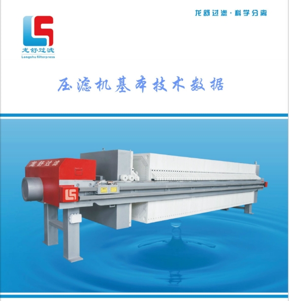 糖心在线观看视频播放技术数据