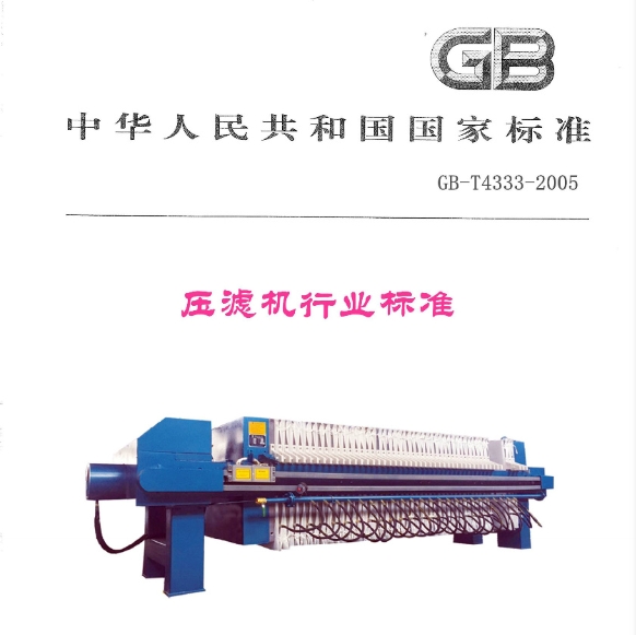 糖心在线观看视频播放行业标准